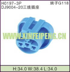 XFP-H0197-3P