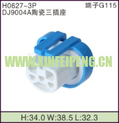 XFP-H0627-3P