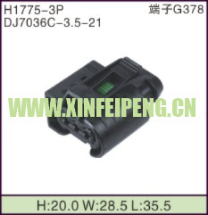 XFP-H1775-3P