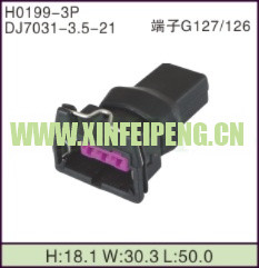 XFP-H0199-3P
