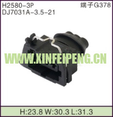 XFP-H2580-3P