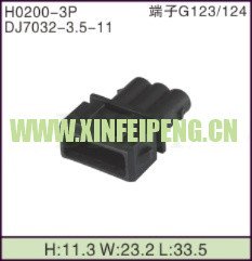 XFP-H0200-3P