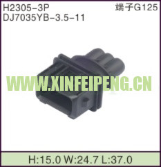 XFP-H2305-3P