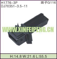 XFP-H1776-3P