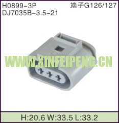 XFP-H0899-3P