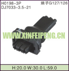 XFP-H0198-3P