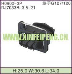 XFP-H0900-3P