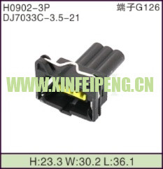 XFP-H0902-3P