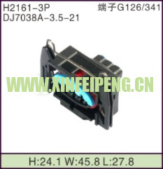 XFP-H2161-3P