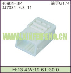XFP-H0904-3P