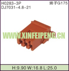 XFP-H0283-3P