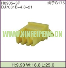 XFP-H0905-3P