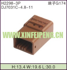XFP-H2298-3P