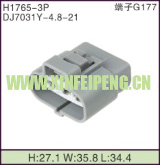 XFP-H1765-3P