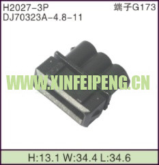 XFP-H2027-3P