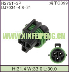 XFP-H2751-3P
