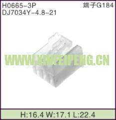 XFP-H0665-3P