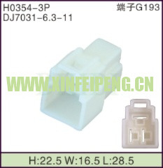 XFP-H0354-3P