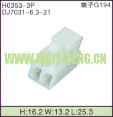 XFP-H0353-3P