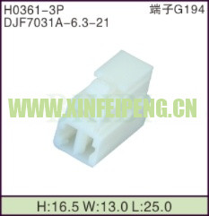 XFP-H0361-3P