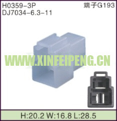 XFP-H0359-3P