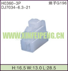 XFP-H0360-3P