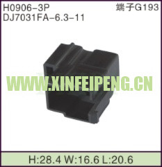 XFP-H0906-3P