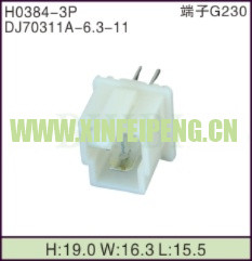 XFP-H0384-3P