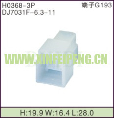 XFP-H0368-3P