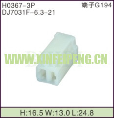 XFP-H0367-3P