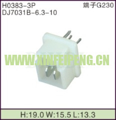 XFP-H0383-3P