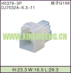 XFP-H0379-3P