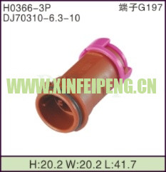 XFP-H0366-3P
