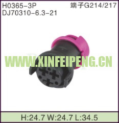 XFP-H0365-3P