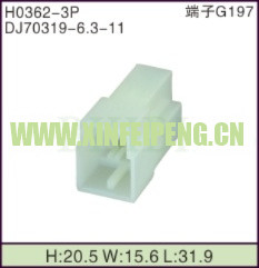 XFP-H0362-3P