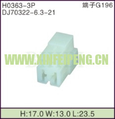 XFP-H0363-3P