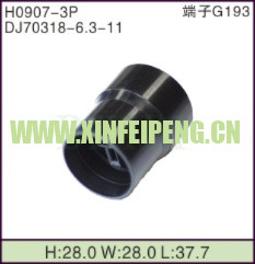 XFP-H0907-3P