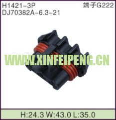 XFP-H1421-3P