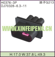 XFP-H0376-3P