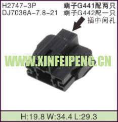 XFP-H2747-3P