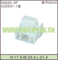 XFP-H0520-3P