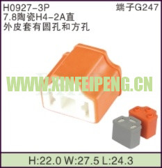 XFP-H0927-3P