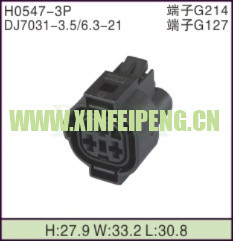 XFP-H0547-3P
