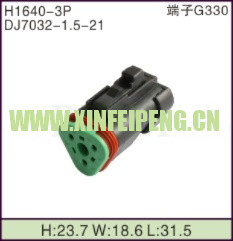 XFP-H1640-3P