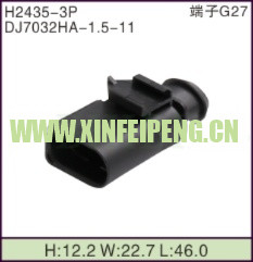 XFP-H2435-3P