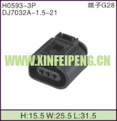 XFP-H0593-3P