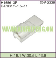 XFP-H1656-3P
