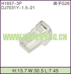 XFP-H1657-3P