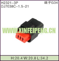 XFP-H2321-3P