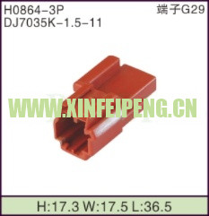 XFP-H0864-3P